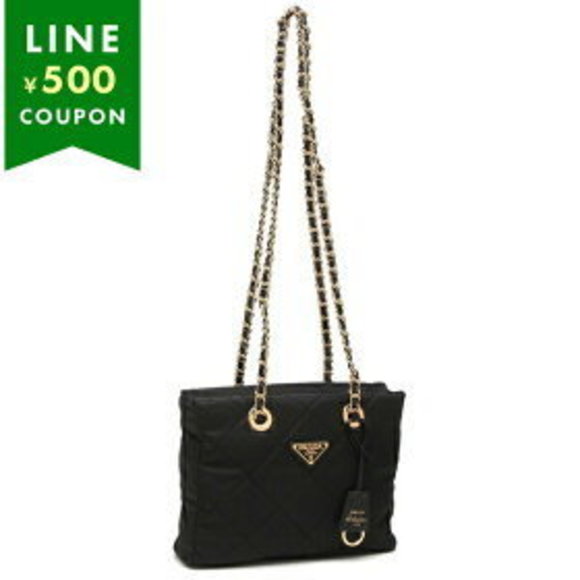 Prada Re Nylon Black Tote Bag VCOO - Picture 1 of 9